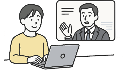 企業面談